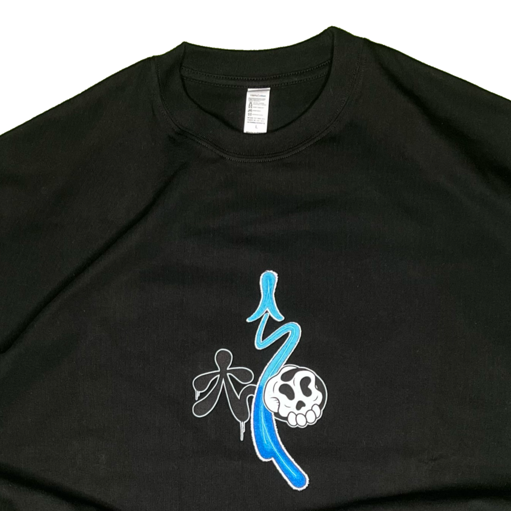 T-shirt TimBoyZ